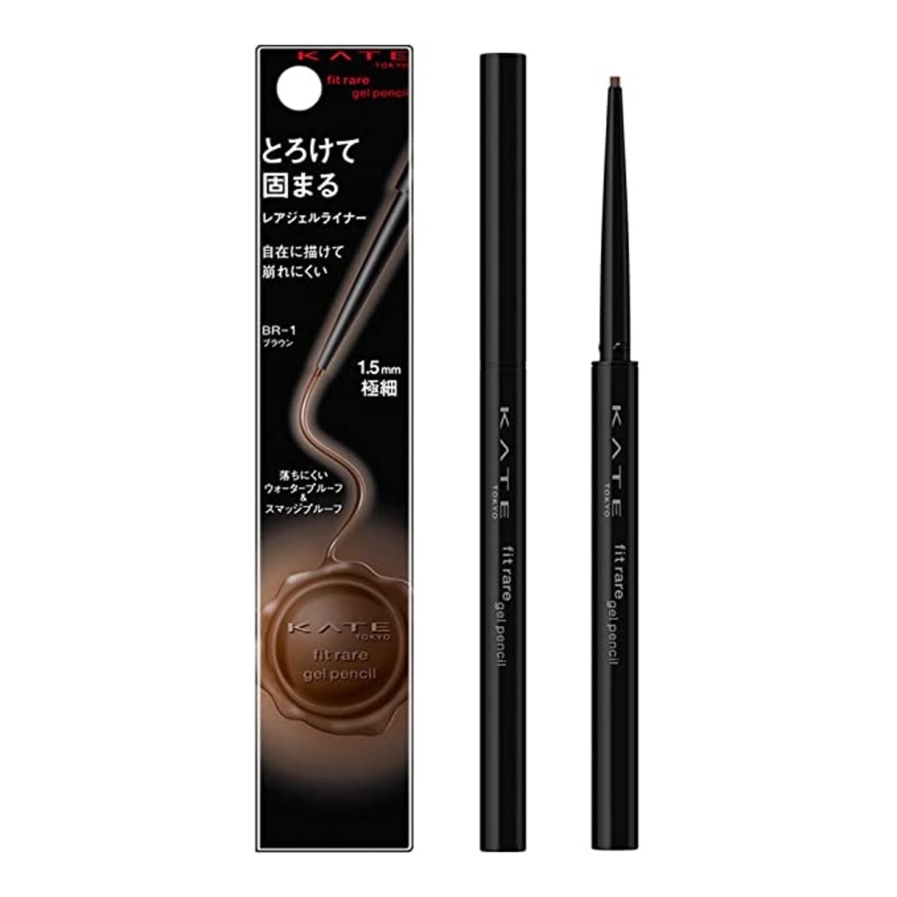 Kanebo Kate Rare Fit Gel Eyeliners (shade is BR-1) (quantity of 3)